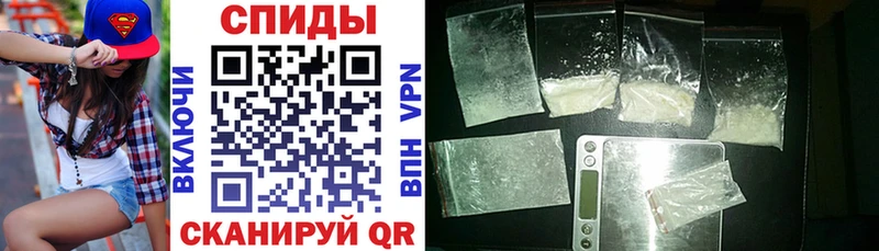 АМФ 97% Жуков