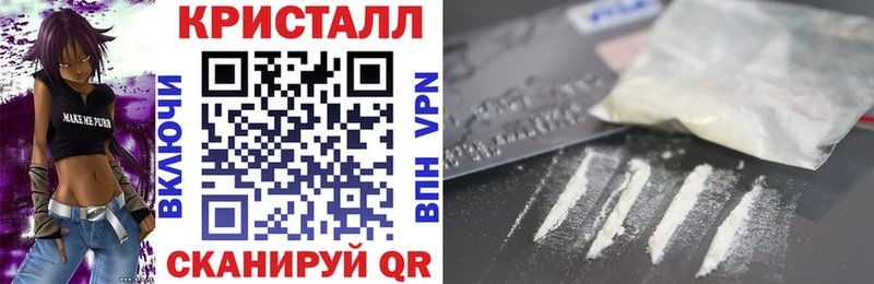 Купить  Жуков  АМФЕТАМИН Розовый 