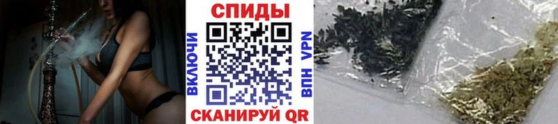Бутират 1.4BDO  Купить где  Жуков 