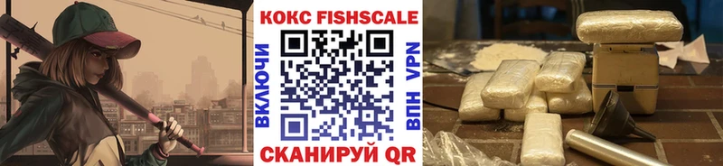Купить  Жуков  Cocaine Колумбийский 