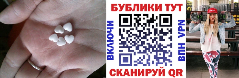 Купить  Жуков  Ecstasy Punisher 