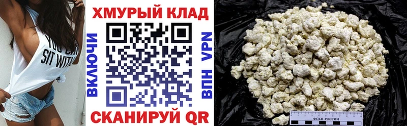 Купить где  Жуков  Героин VHQ 