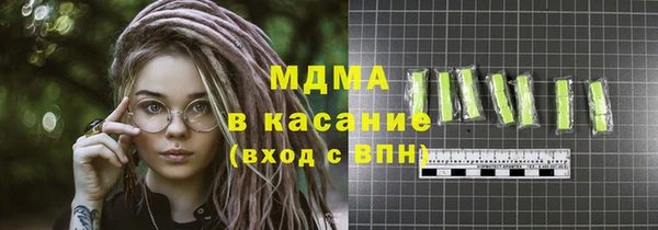 амф Каменка