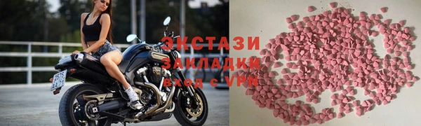 герыч Каменск-Шахтинский