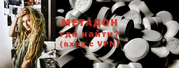 PSILOCYBIN Карпинск