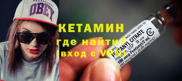 герыч Каменск-Шахтинский