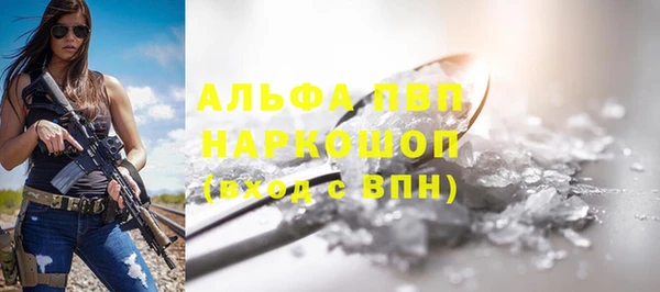 ешки Касимов