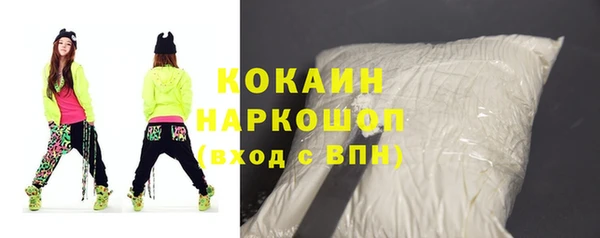 ешки Касимов