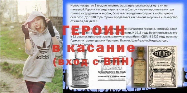 PSILOCYBIN Карпинск