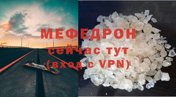 ешки Касимов