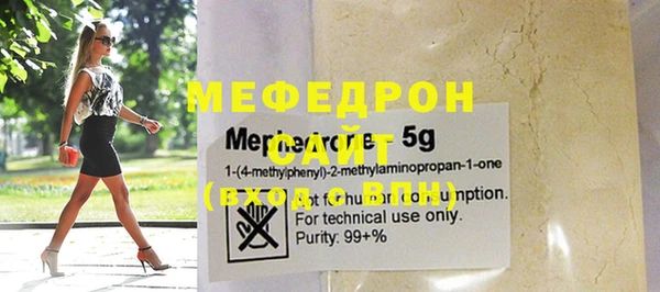 ешки Касимов