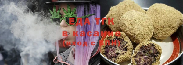 мдма Каменногорск