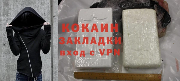 ешки Касимов