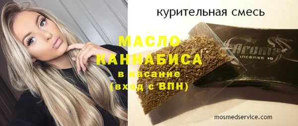 apvp Карталы