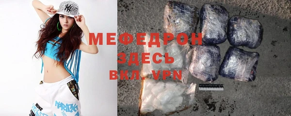 apvp Карталы