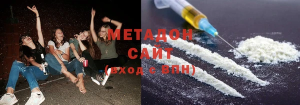 PSILOCYBIN Карпинск