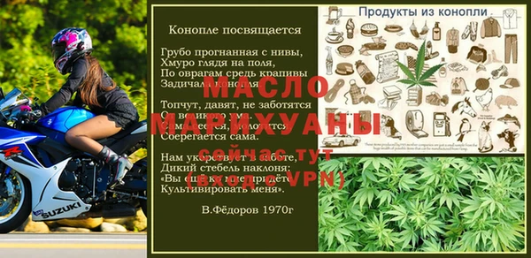 ешки Касимов