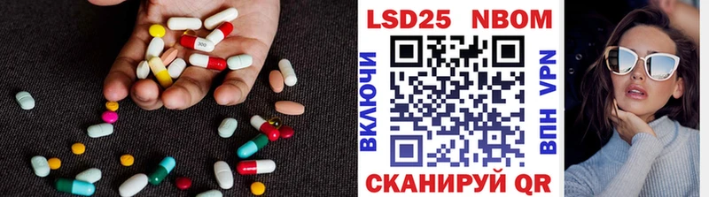 ЛСД экстази ecstasy  Купить где  Жуков 